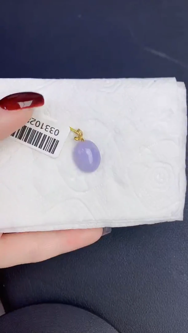 颈饰18K金镶嵌翡翠缅甸天然翡翠a货