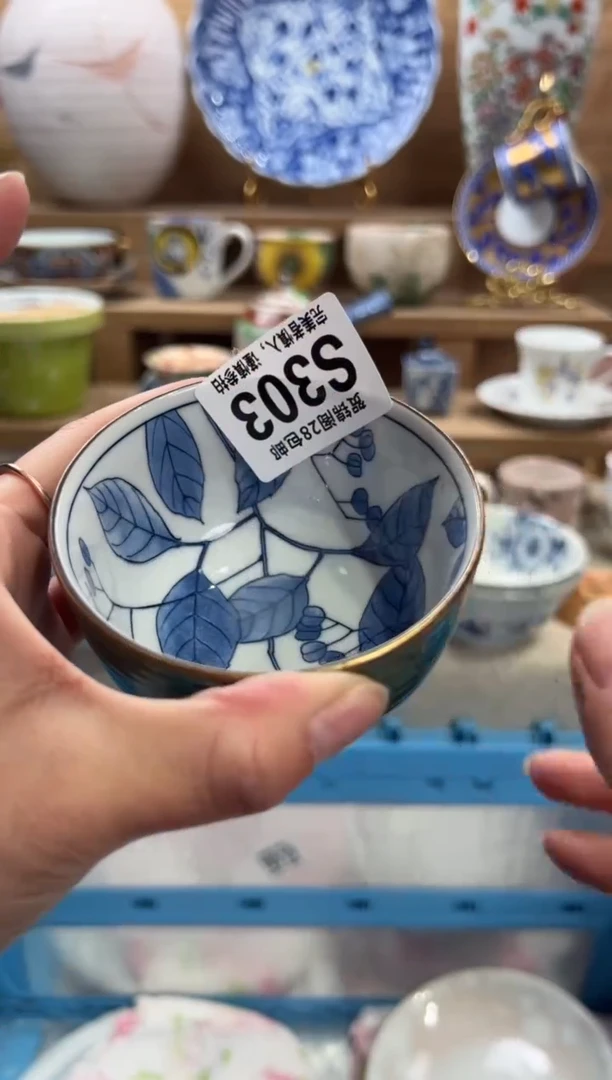 瓷片芳*芳     S303