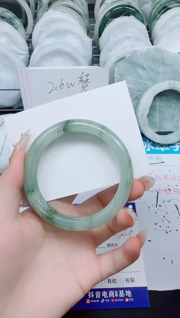 石英质玉手镯未镶嵌190-58.6