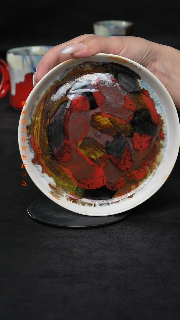 景德镇森涩手创陶瓷（食品级）640