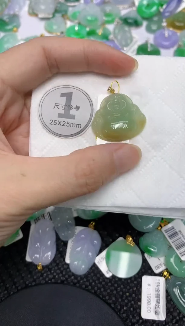 翡翠18K金镶嵌颈饰111111111