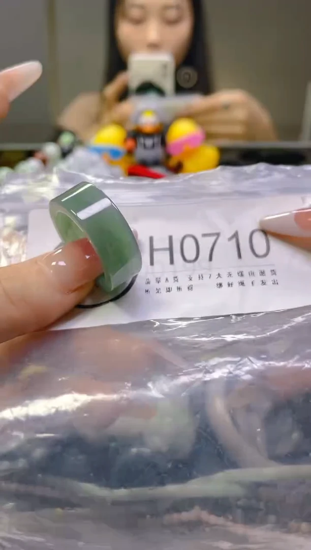 翡翠未镶嵌颈饰20.7/H/翡翠A货一图一物