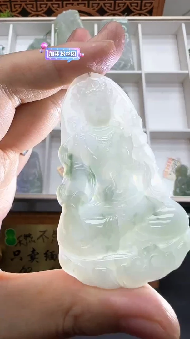 【闪购商品】翡翠挂件未镶嵌A货翡翠多样性孤品