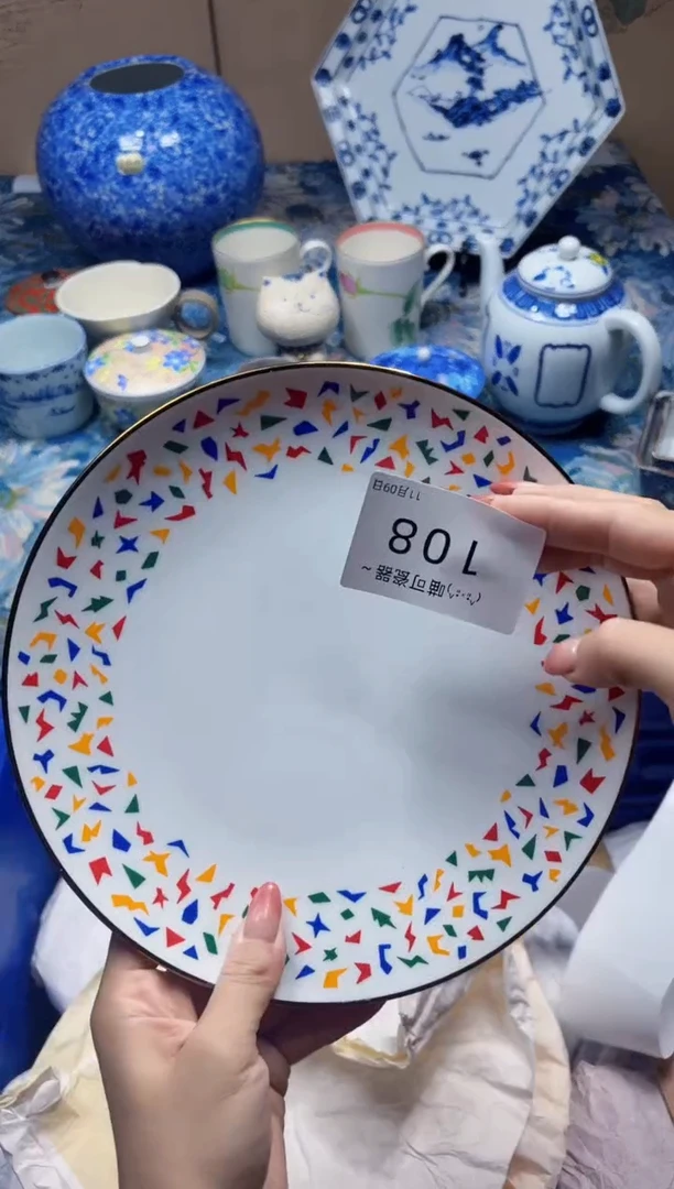 瓷片芒**球 定向 芒果星球108