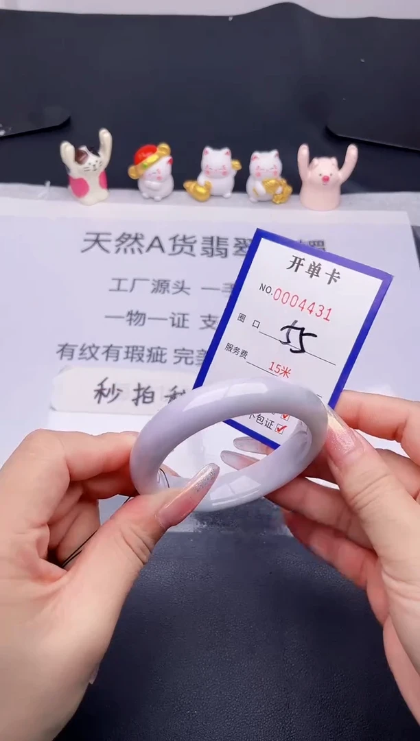 未镶嵌手镯翡翠翡翠手镯未镶嵌