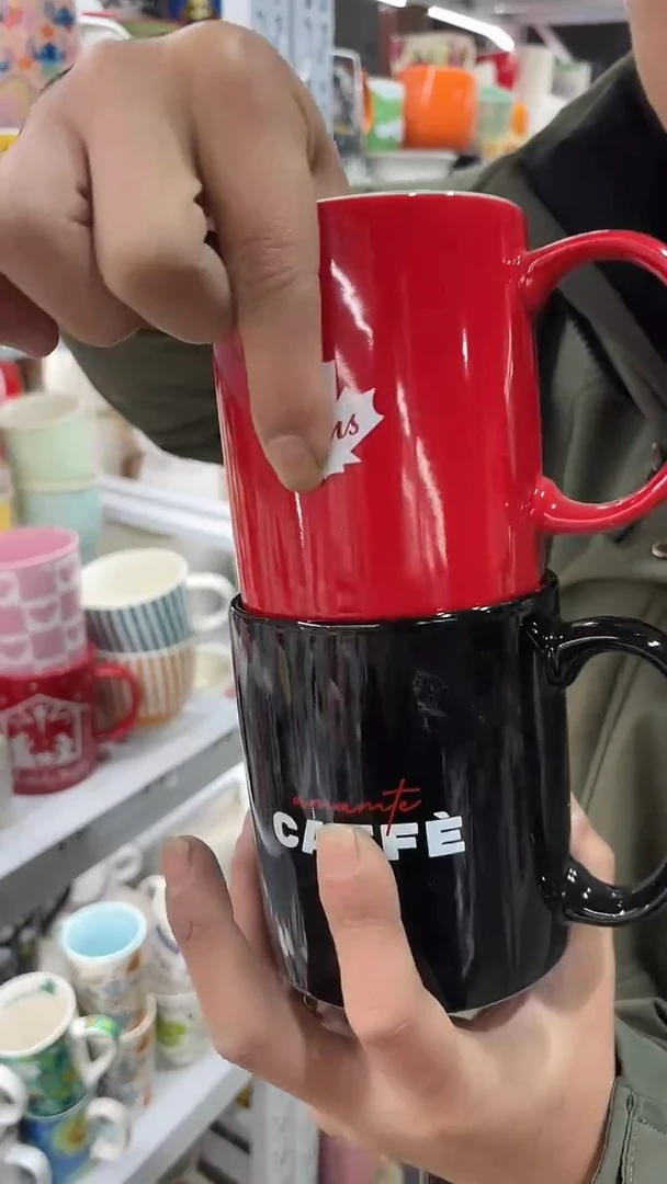 【闪购商品】家湖高温陶瓷杯 微瑕