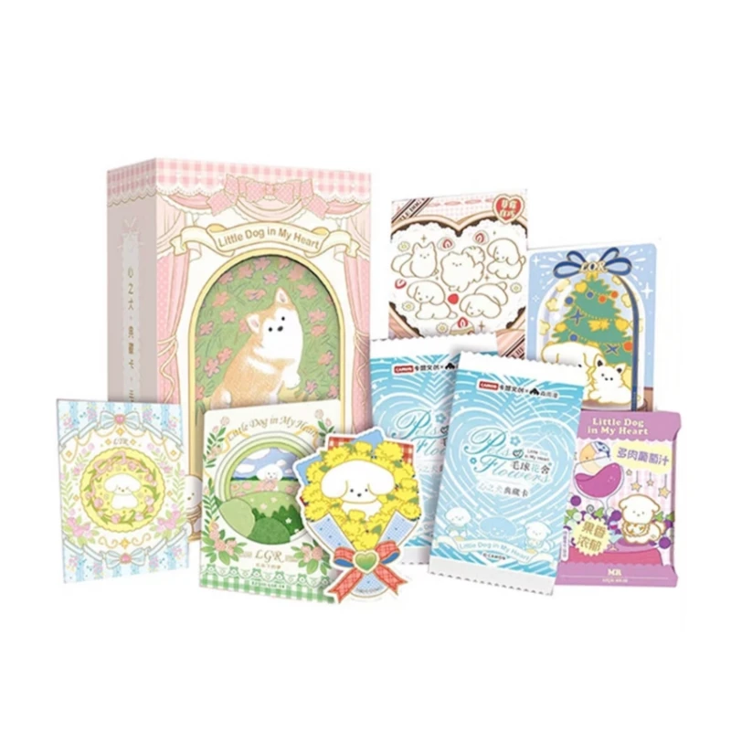 【叶问拆盒】卡盟文心之犬 毛球花舍官方正版收藏卡牌盲盒（默认代拆