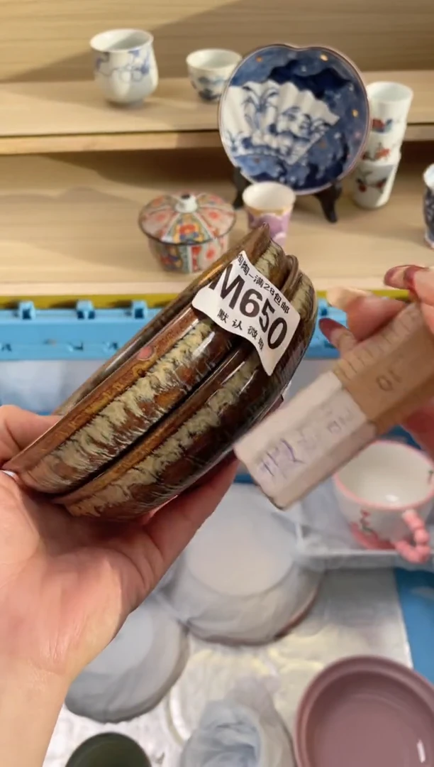 【闪购商品】杯瓷器瓷器瓷器瓷器M650