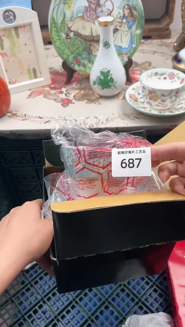 瓷片童****店J        687