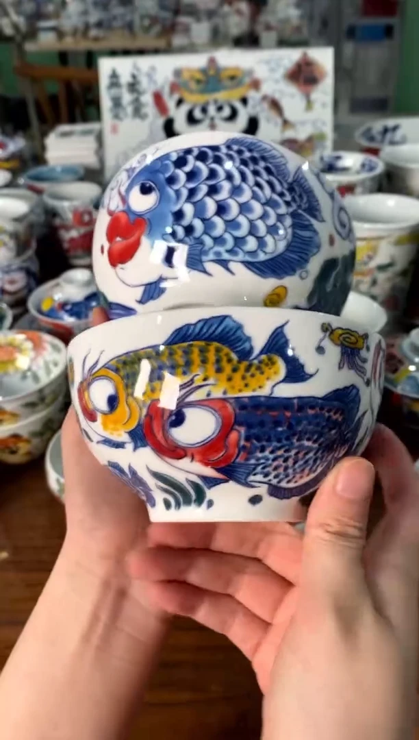 米饭碗2个[直播间微瑕福利价）