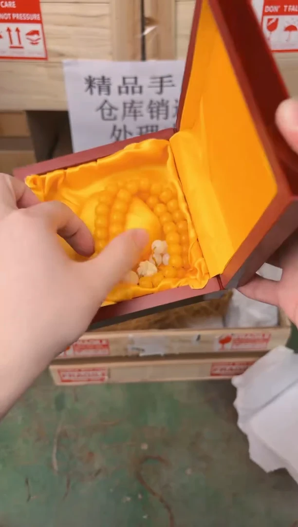 禧一文玩菩提类手串无礼盒