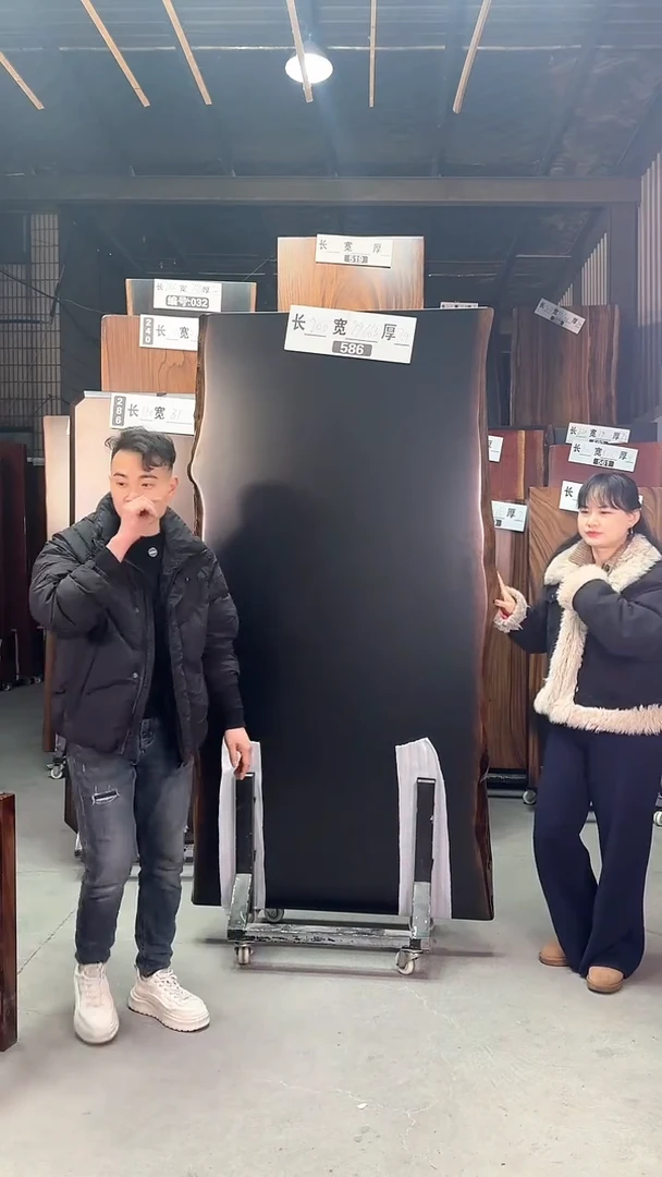 【闪购商品】586号胡桃木尺寸200*99*103*7.9