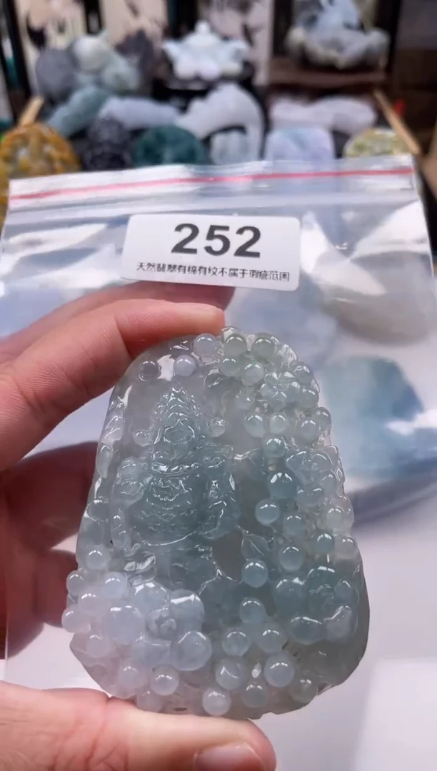 【闪购商品】翡翠颈饰未镶嵌天然缅甸A货翡翠252