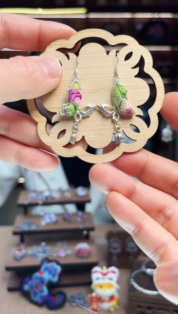 【闪购商品】织绣1956黔东南苗族刺绣