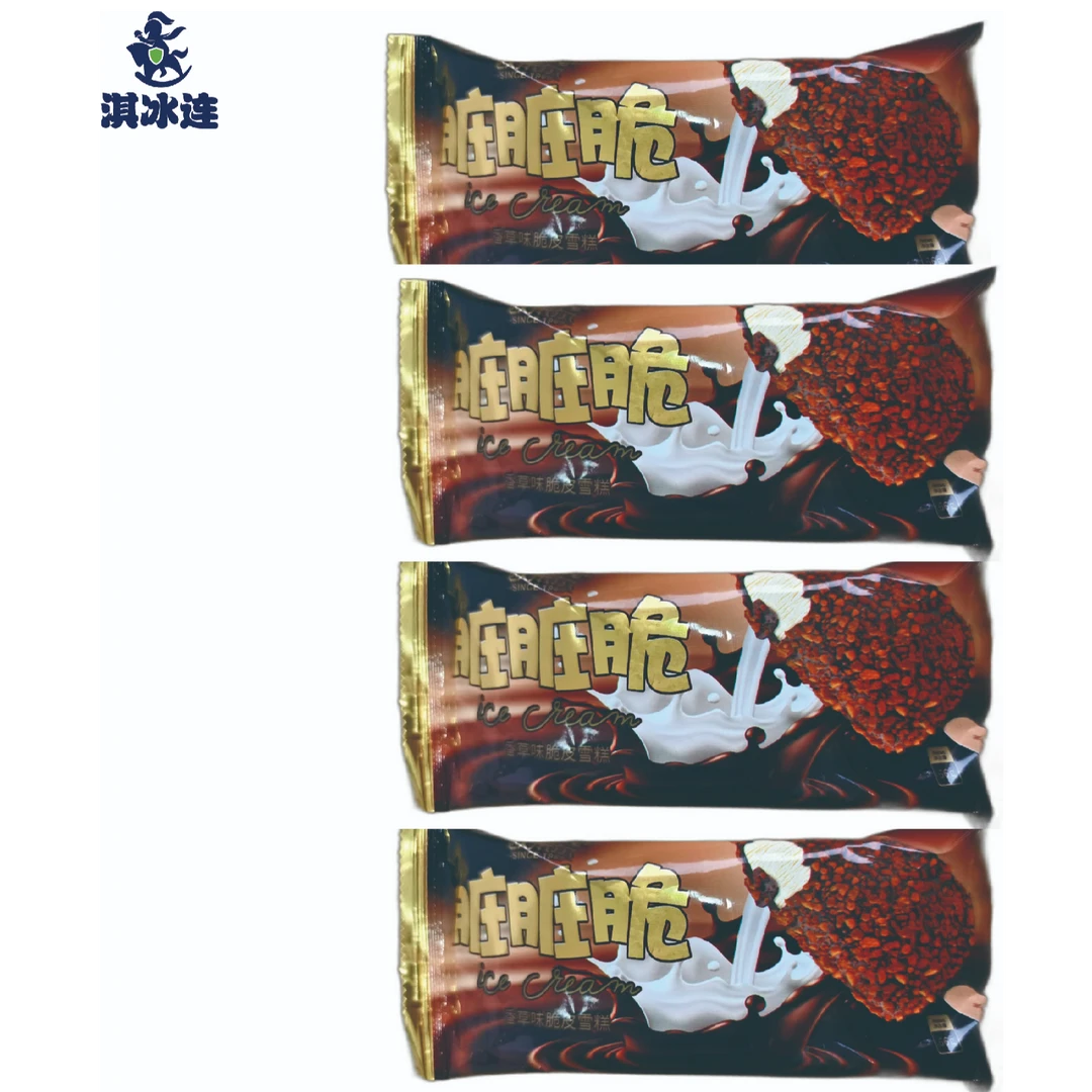 【到手4支】欧米尔脏脏脆66g*4