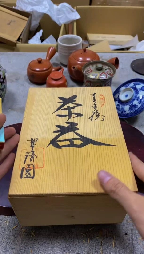 其他虚****长看好在拍 不退不换