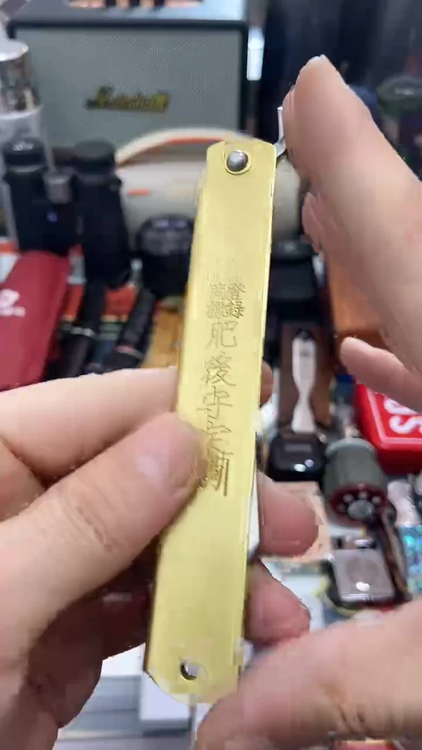 瓷片闪购商品 如图所示