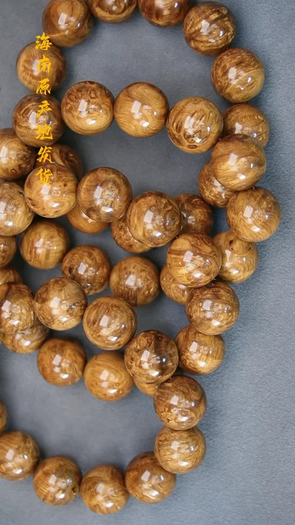 檀香木手串/手链1.8水波留疤圆珠多样性发一