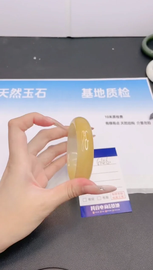 石英质玉手镯未镶嵌25G46-59