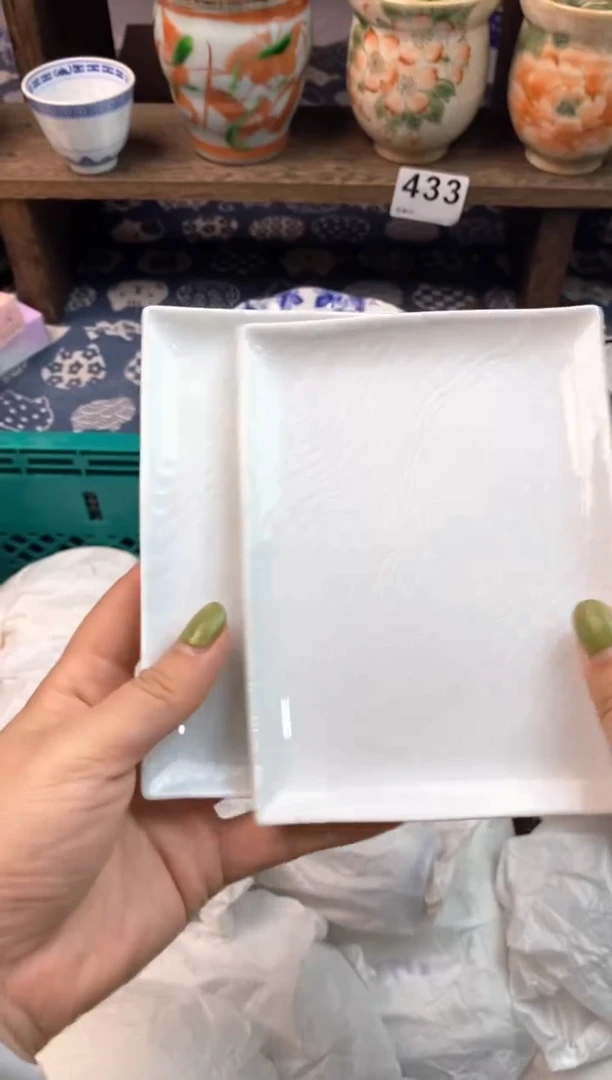 瓷片泡*?