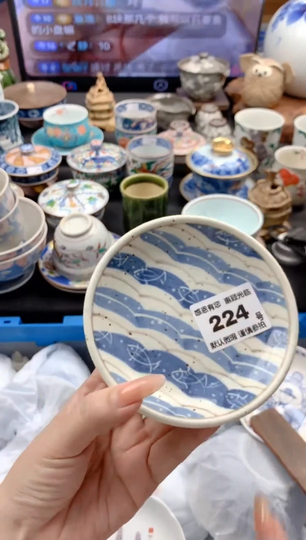 瓷片224号九姑娘工艺品瓷器