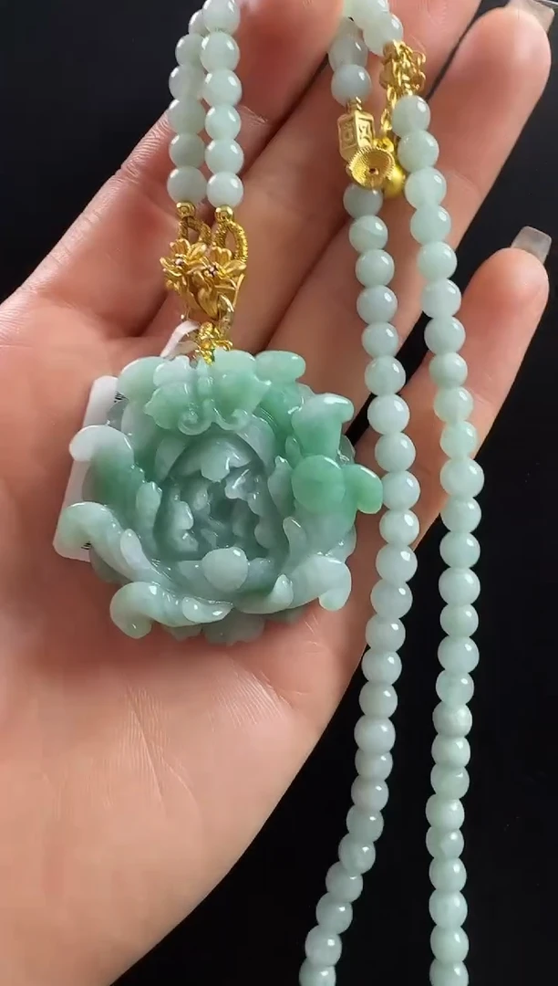 颈饰未镶嵌翡翠花牌