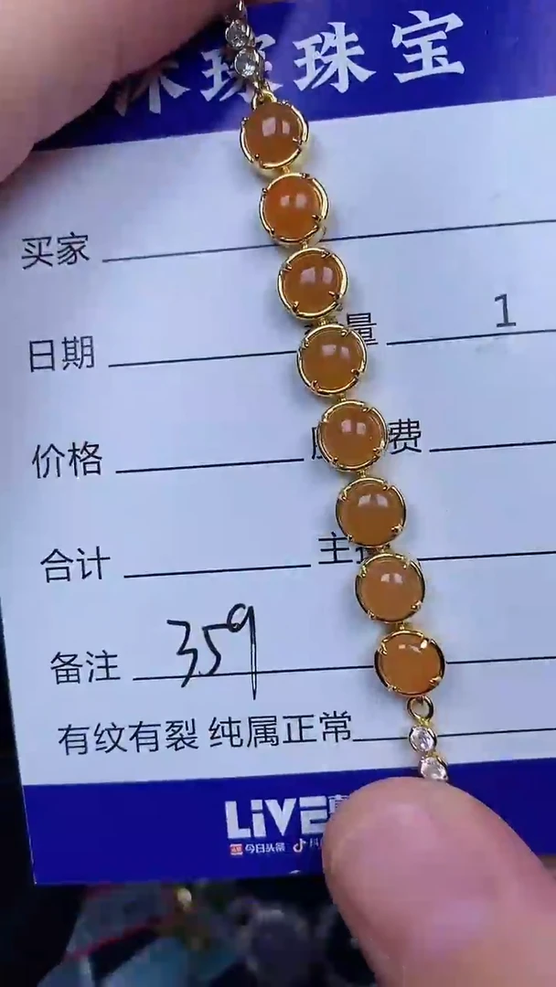 银S925镶嵌戒指翡翠3590