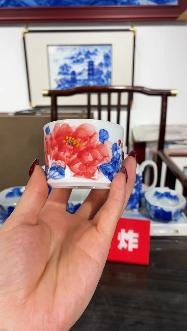 陈寻茶器
