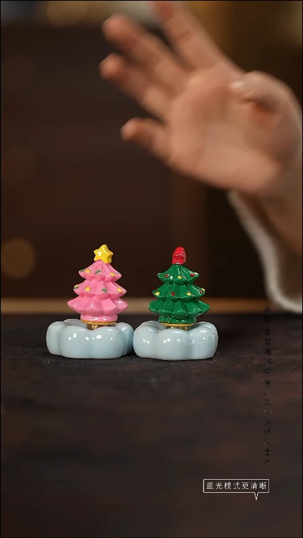 瓷片景德镇斌芬陶瓷/小树不选