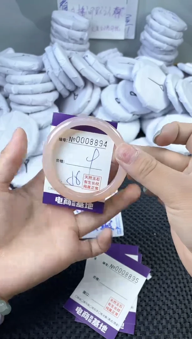 玛瑙/玉髓手镯未镶嵌8894