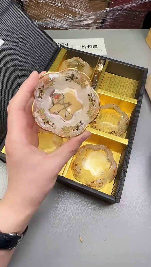 瓷片l*986碰瓷社中古瓷器 拒绝假货 感谢您的支持~