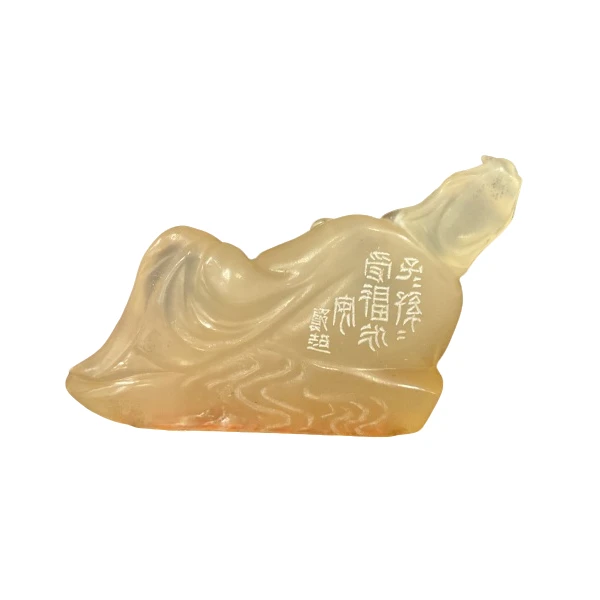 篆刻郑超SX47596子子孙孙（8）