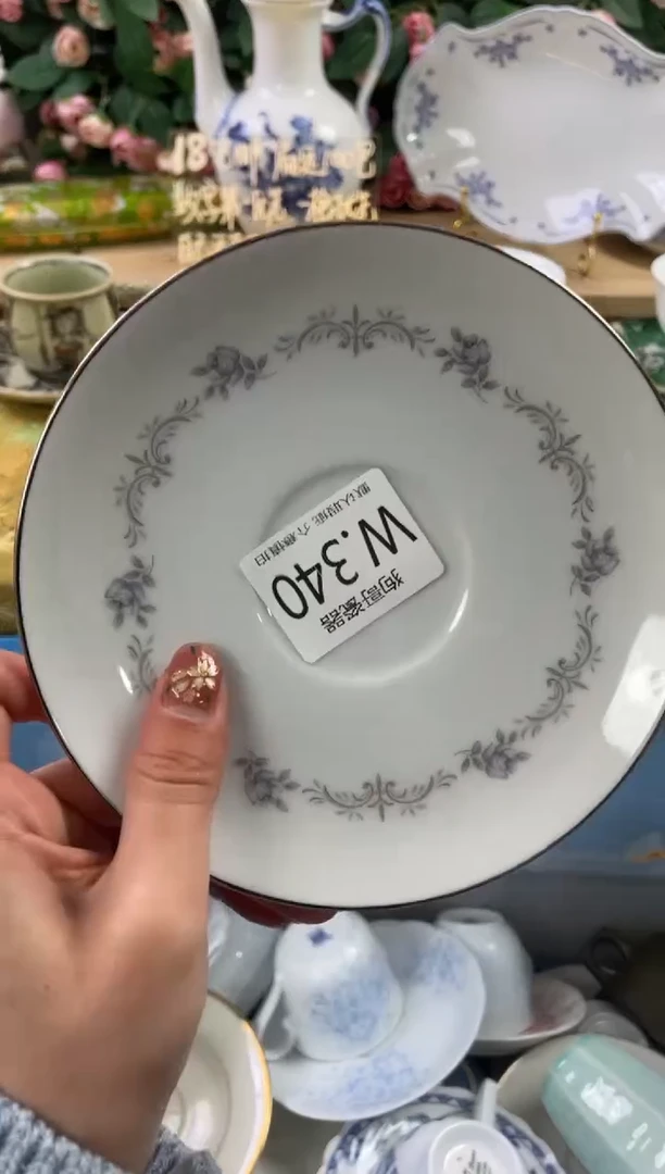 瓷片车***?340狗哥瓷器直播间111