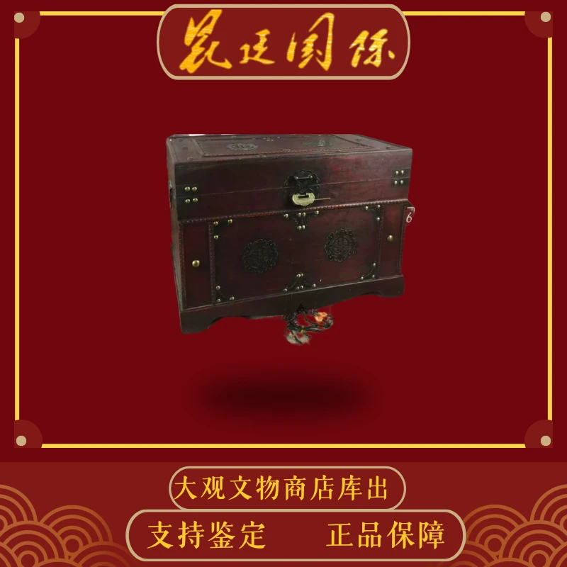 【周氏合伙人】 大国典藏摆件