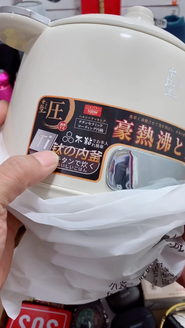 茶盏瓷片闪购商品如图所示