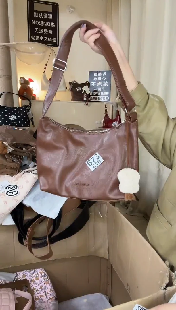 PU以直播链接为准 默认微瑕673