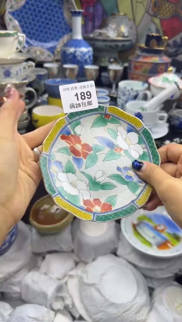 瓷片用****3瓷色工艺品品品品189