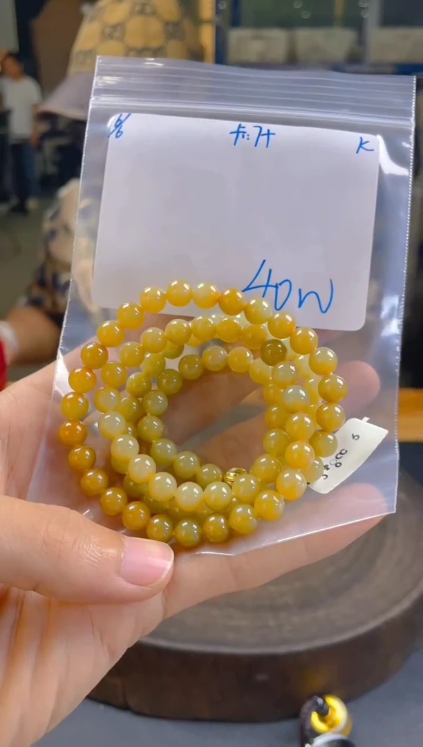 定制翡翠未镶嵌珠串