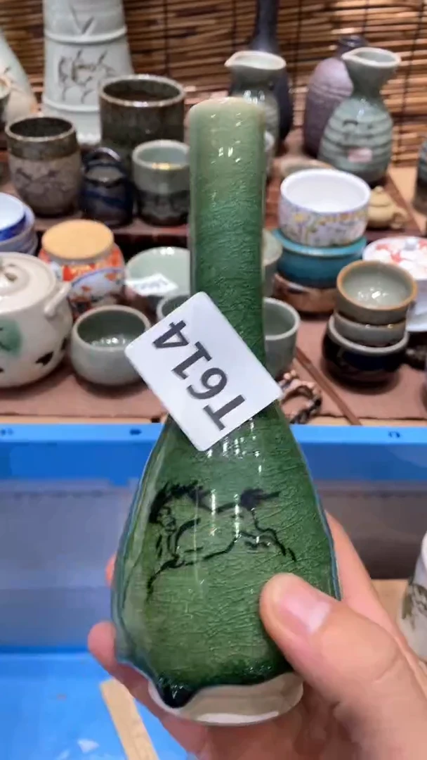 瓷片z****i614 ziyoudehaozi