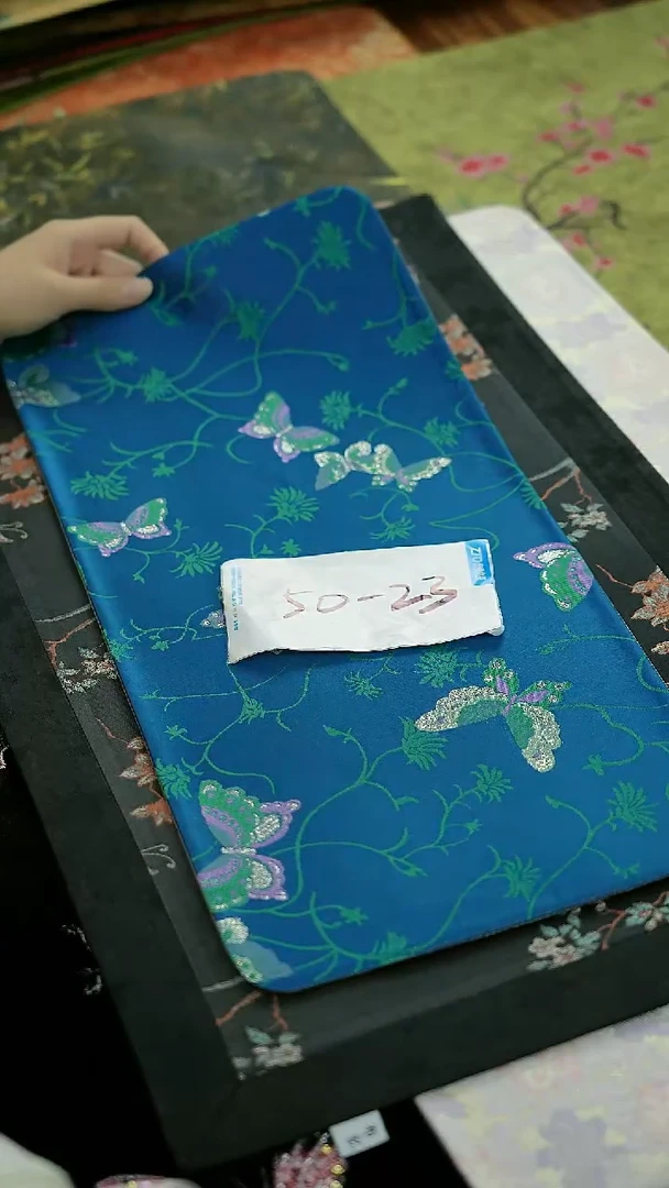 今天香云纱茶席专场