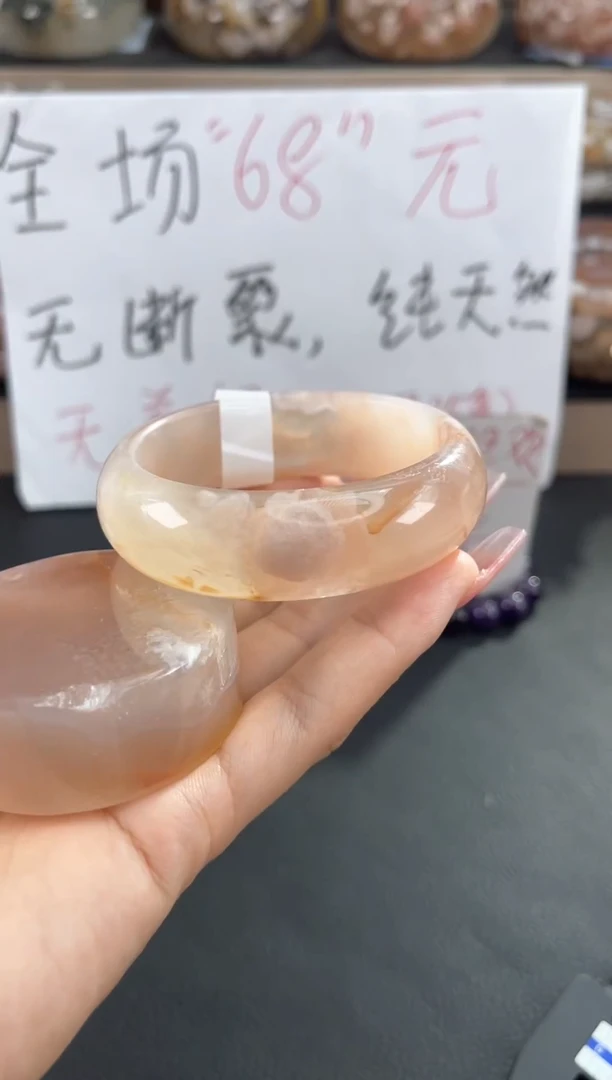 未镶嵌手镯石英质玉53