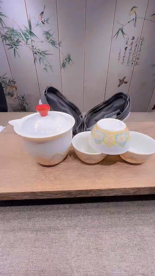 @微光茶器宝相花旅行套KK0512