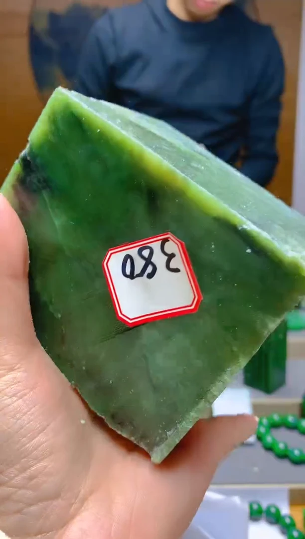 【闪购商品】和田玉（碧玉）珠宝半成品未镶嵌1