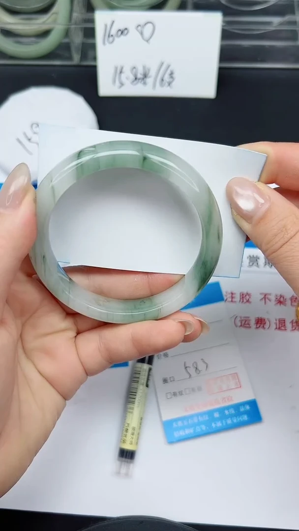 未镶嵌手镯石英质玉37-58/59