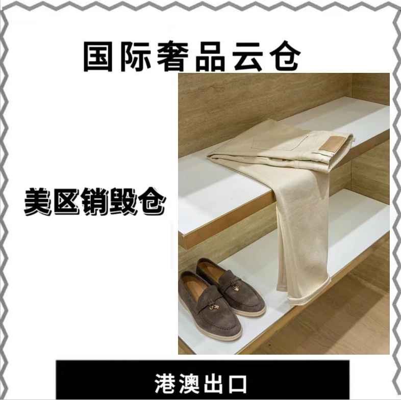 DF-1608男款全新未使用秋冬中腰赤耳男士牛仔裤微弹直筒弹力长裤