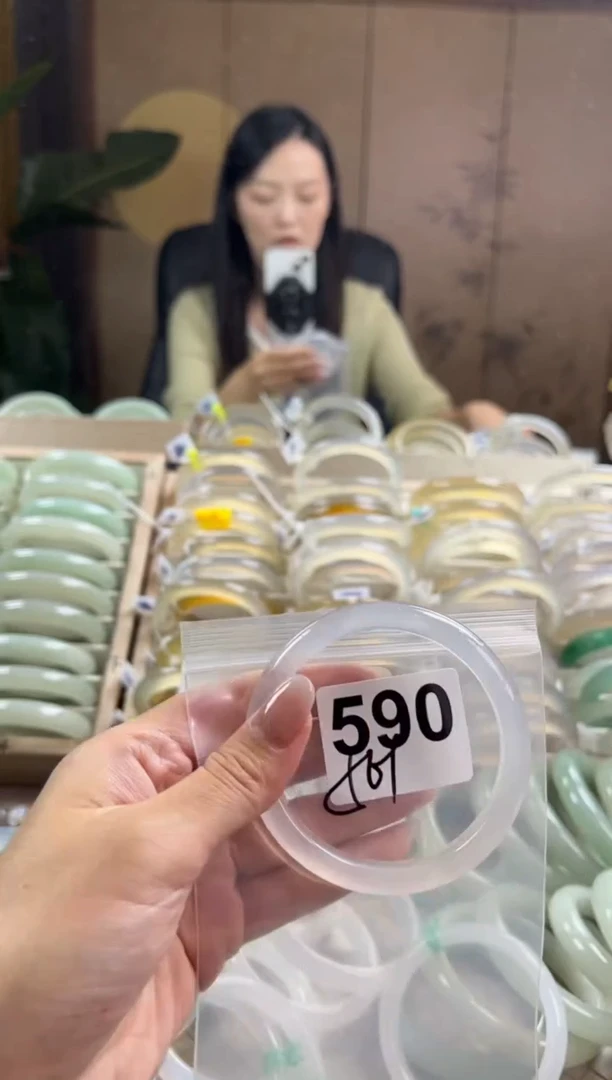 手镯玛瑙/玉髓未镶嵌590