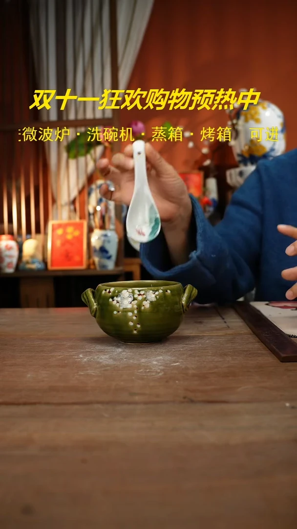 【简家甄选】景德镇设计师釉下手绘陶瓷餐具