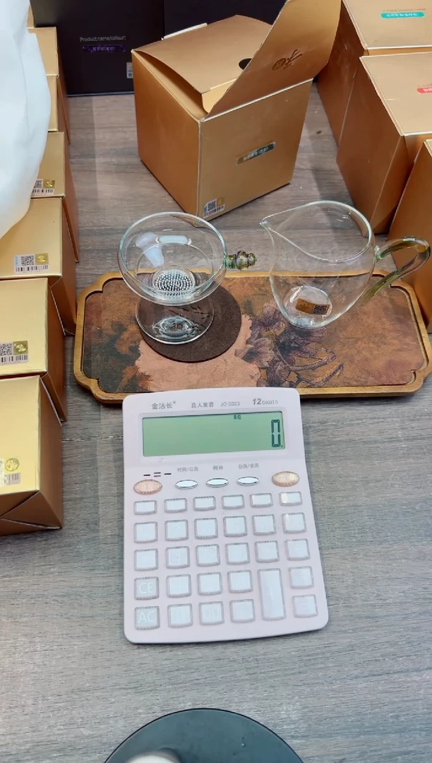 禾器怡然迷翠+福宁茶漏迷翠+杯垫