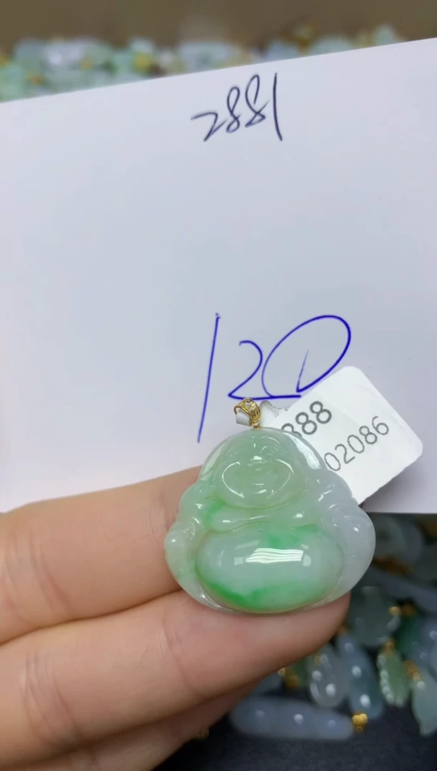 【闪购商品】翡翠挂件18K金镶嵌 天然翡翠A货