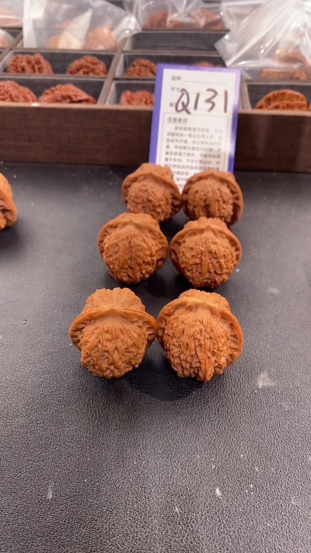 【闪购商品】文玩核桃吊坠37血麒麟